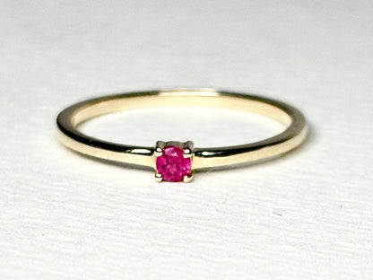Tiny Bright Read Heat Only Mosambique Ruby Ring 9k Gold size 7