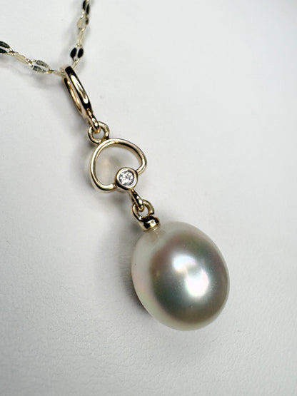 South Sea Cultured Pearl Pendant Necklace Solid 9k Gold