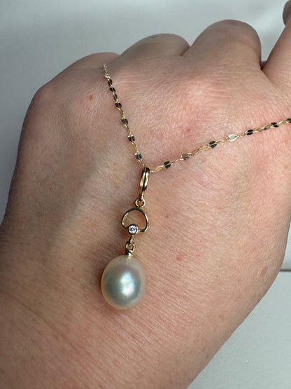 South Sea Cultured Pearl Pendant Necklace Solid 9k Gold