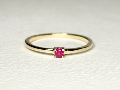 Tiny Bright Read Heat Only Mosambique Ruby Ring 9k Gold size 7