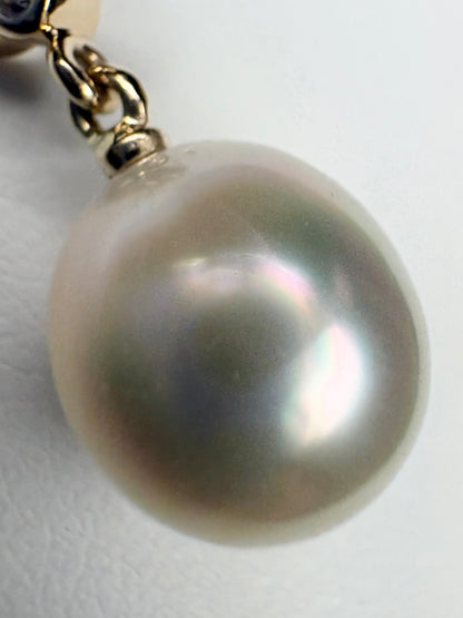 South Sea Cultured Pearl Pendant Necklace Solid 9k Gold