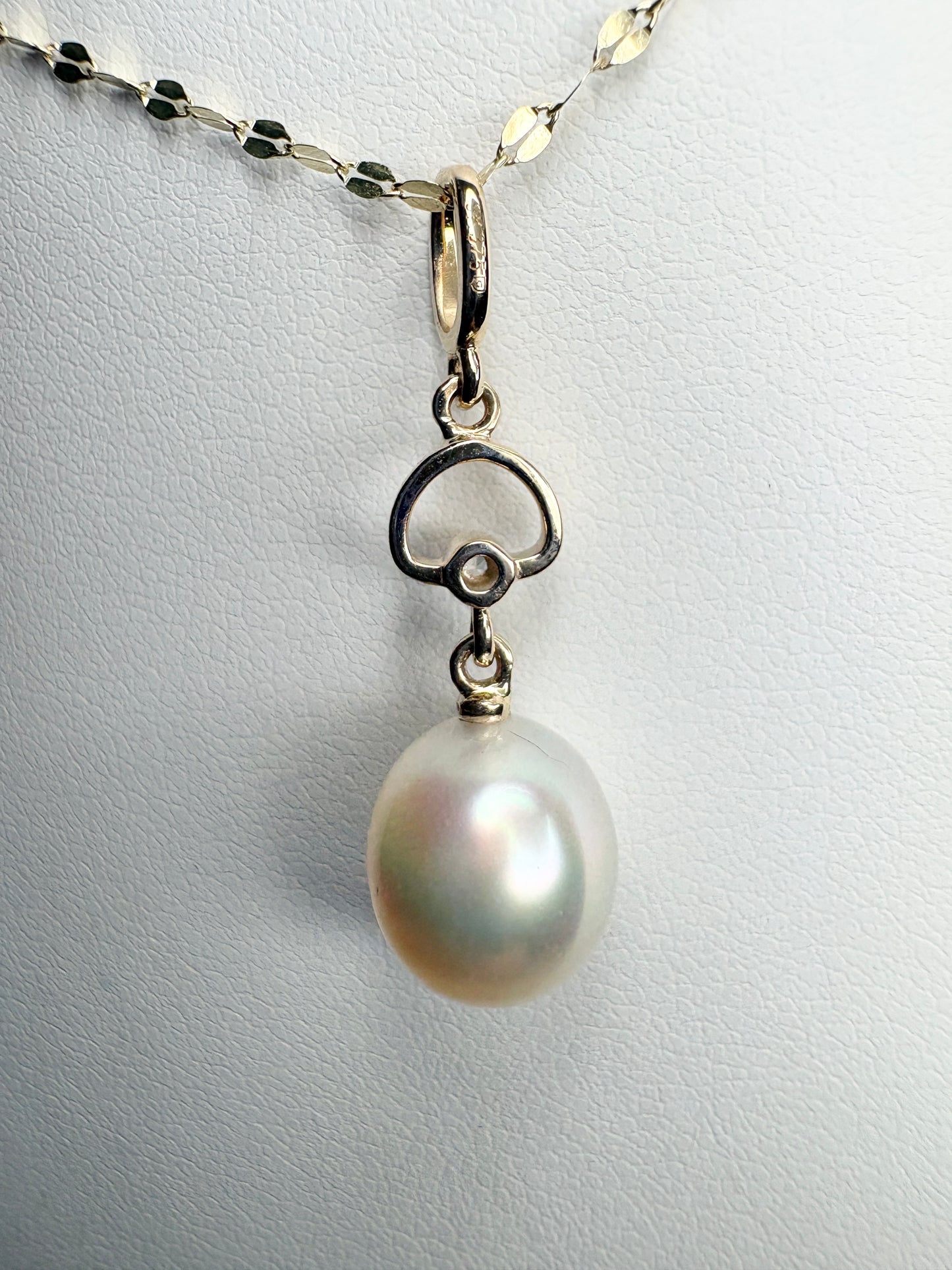 South Sea Cultured Pearl Pendant Necklace Solid 9k Gold