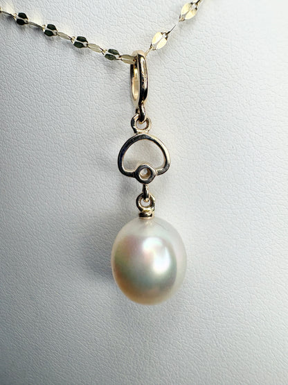 South Sea Cultured Pearl Pendant Necklace Solid 9k Gold