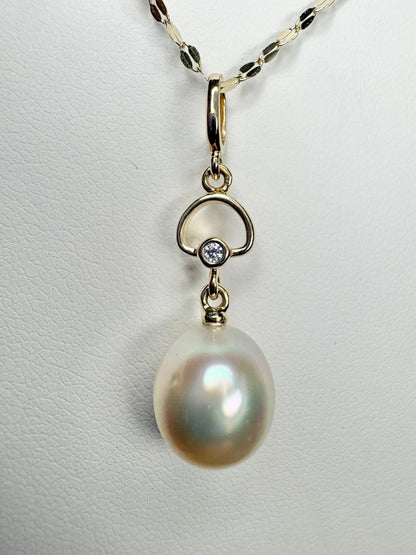 South Sea Cultured Pearl Pendant Necklace Solid 9k Gold
