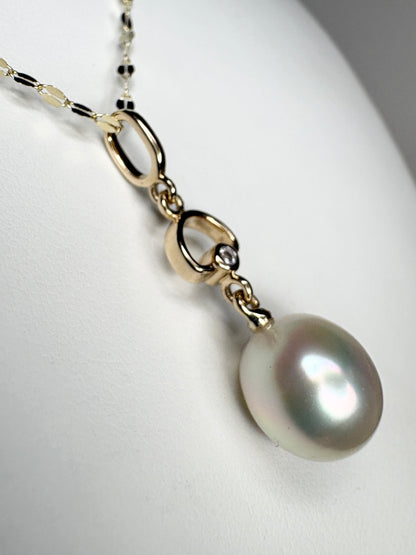 South Sea Cultured Pearl Pendant Necklace Solid 9k Gold