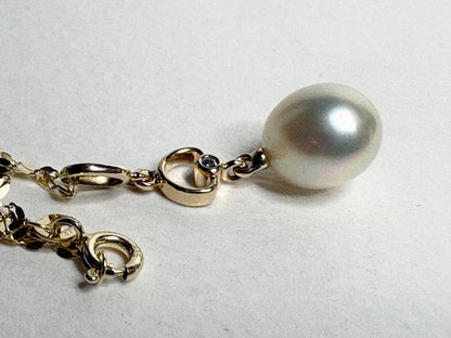 South Sea Cultured Pearl Pendant Necklace Solid 9k Gold
