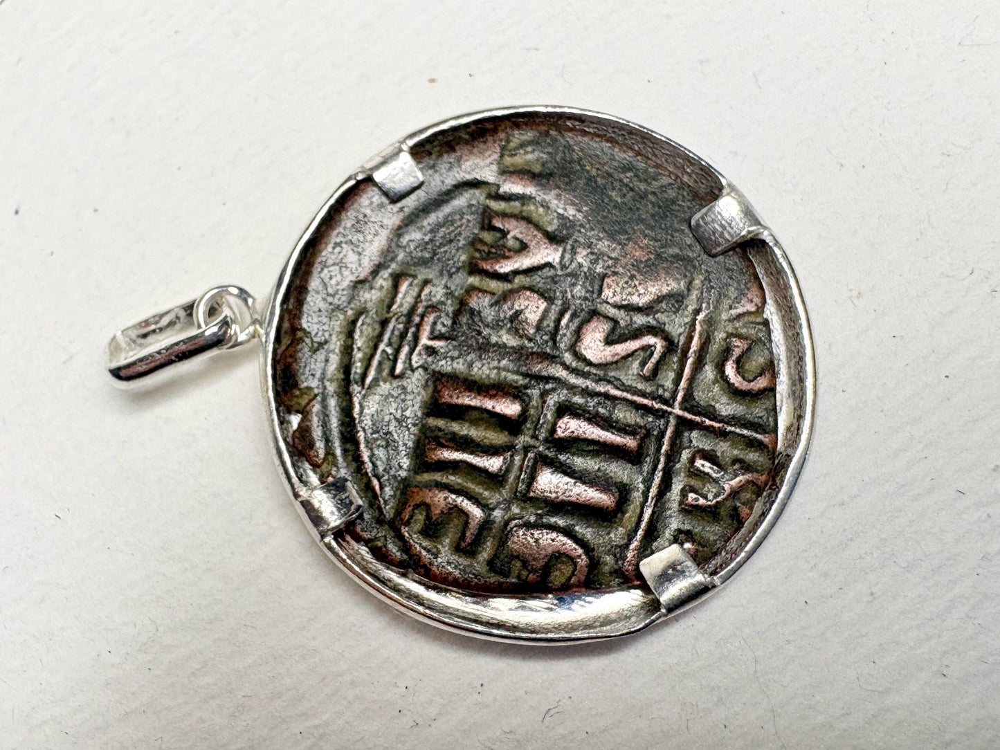Ancient Follis Anonymous Byzantine Bronze Coin of Christ in Sterling Silver 20" - NewLifeJewelryVault