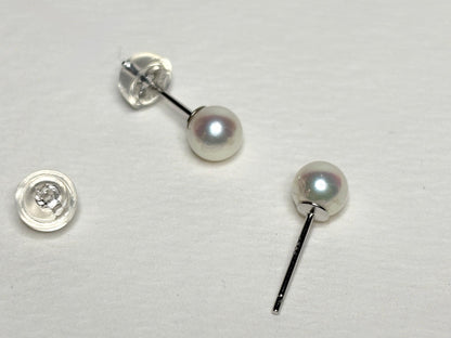 Akoya Cultured Pearl Stud Earrings in Sterling Silver 5.2mm - NewLifeJewelryVault