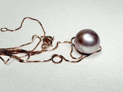 Maui Divers Natural Color Lilac Floating Cultured Pearl Necklace on 14k Rose Gold Adjustable Chain 16-19" - NewLifeJewelryVault