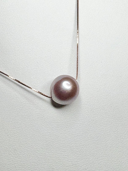 Maui Divers Natural Color Lilac Floating Cultured Pearl Necklace on 14k Rose Gold Adjustable Chain 16-19" - NewLifeJewelryVault