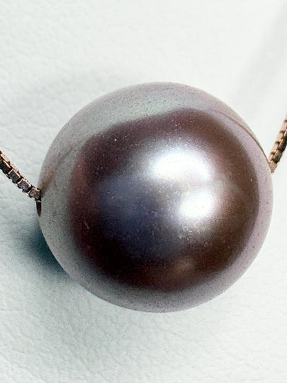 Maui Divers Natural Color Lilac Floating Cultured Pearl Necklace on 14k Rose Gold Adjustable Chain 16-19" - NewLifeJewelryVault