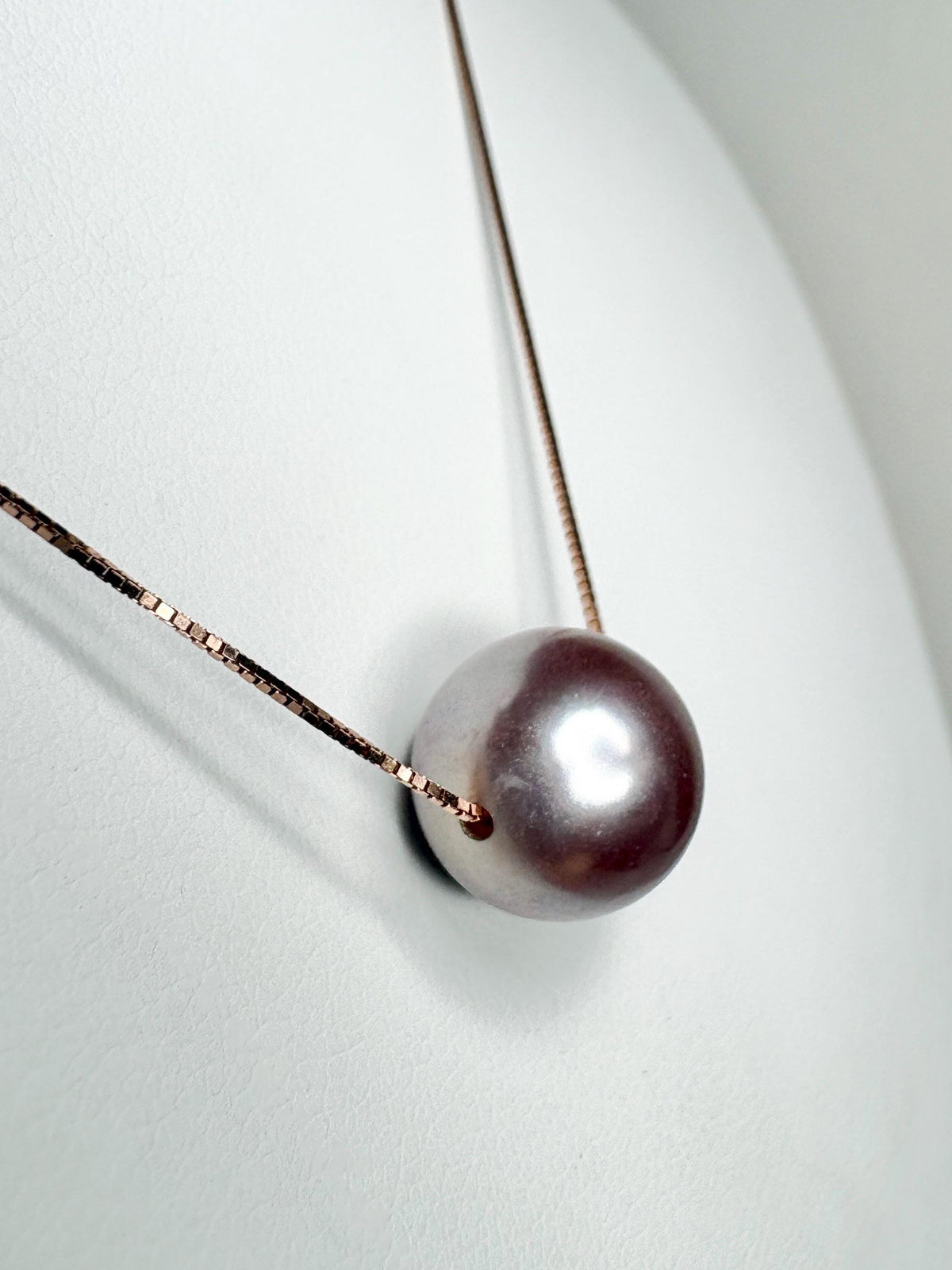 Maui Divers Natural Color Lilac Floating Cultured Pearl Necklace on 14k Rose Gold Adjustable Chain 16-19" - NewLifeJewelryVault